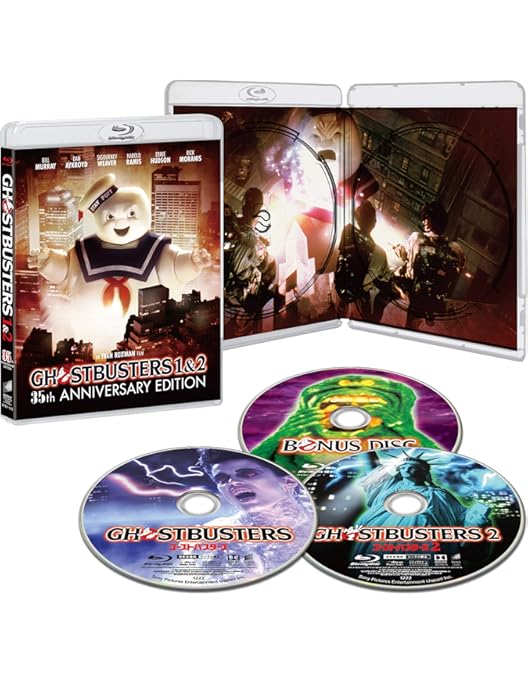 Amazon.co.jp: 【Amazon.co.jp限定】ゴーストバスターズ 30周年記念